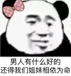  双11来了,有什么羊毛可以薅