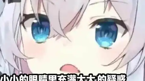  这河里