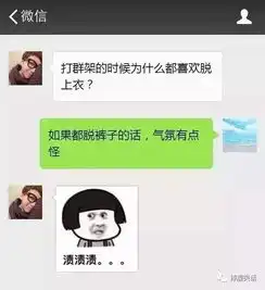  噎到你无话可话,满满的套路,拿去,不谢搜狐搞笑搜狐网