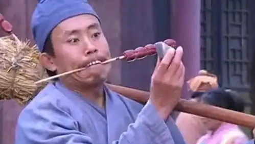  街上的石头都成了银子,搞得天下大乱了都