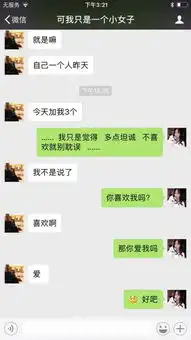  男朋友是负责单位市场部的所以朋友圈很复杂我总是没安全感这样搞得他很累我也很累唉怎