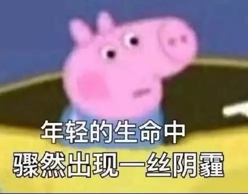  确定过眼神,是一直在减肥的人今天是世界减肥日