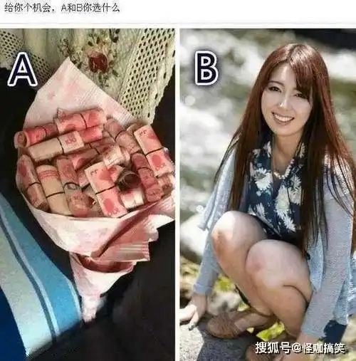  幽默笑话昨天同事老婆过生日我们都过去给她庆祝