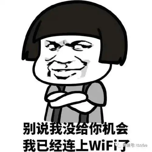 女神搞笑笑话,追了女神很久,她对我说答应她的要求就做我女朋友  女神搞笑笑话,追了女神很久,她对我说答应她的要求就做我女朋友