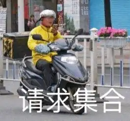  陕西高校毕业生薪酬排行榜出炉,看完心塞了