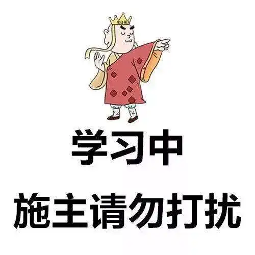  艺术考研初试结束,我现在最该做什么
