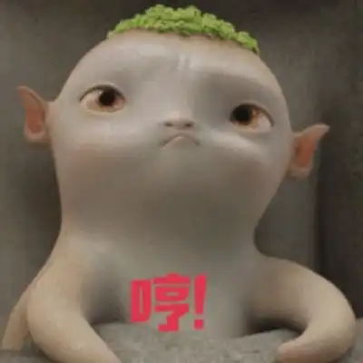 搞笑图片带字幽默微信动