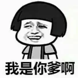  搞笑倒霉的人运气都不会太差