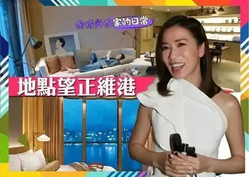  7套豪宅上亿身家,48岁还单身,搞事业的佘诗曼有多爽