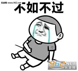 热门图片表情包七夕
