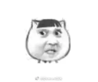  你自己有多重,心里没数吗