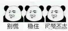  台风山竹有多强势看看这视频就知道还是上饶安全呀