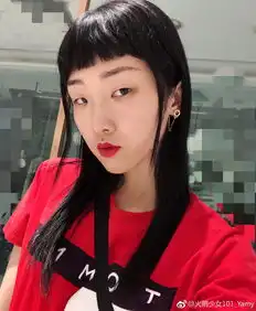  组图yamy晒无滤镜自拍表情超酷穿红衣配红唇美艳动人