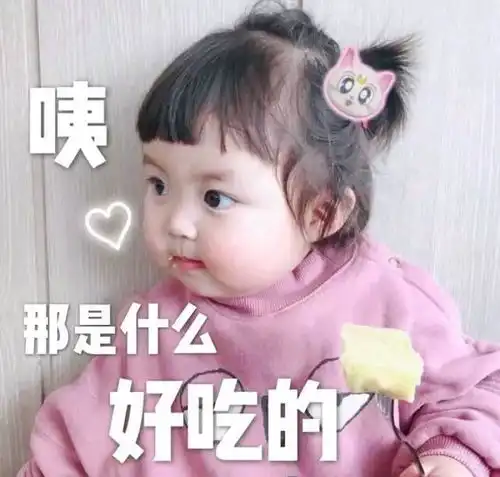 幽默笑话我还是第一次碰见要撞车了不踩刹车而是捂双眼的  幽默笑话我还是第一次碰见要撞车了不踩刹车而是捂双眼的