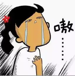 今天,一辆新越野车在前旗发生交通事故,现场十分惨烈......附现场图片  今天,一辆新越野车在前旗发生交通事故,现场十分惨烈......附现场图片