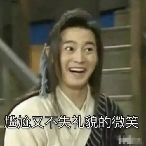  潮汕人,你该吃药了