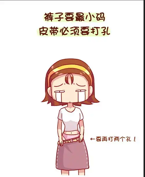  搞笑漫画,长得丑真的是因为脸