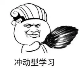  幽默笑话单位妹子已过三十还孑然一身,大家都叫她特仑苏