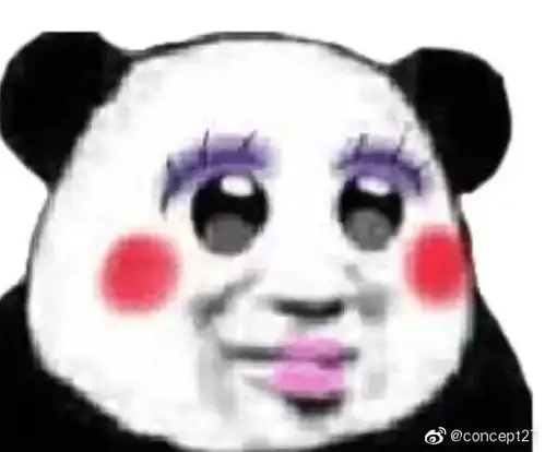 哈哈喵开黑的表情包宫本