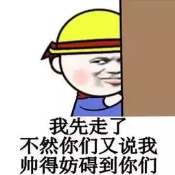  堆糖,美好生活研究所