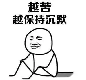  幽默笑话,我们不敢生了,一个比一个丑