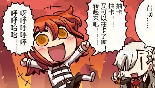  咕哒子魔性表情的始作俑者脑洞清奇的搞笑漫画家