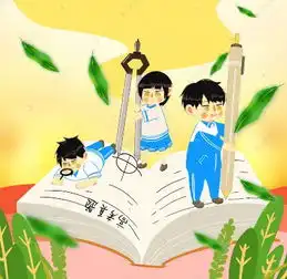  考前减压教您妙招