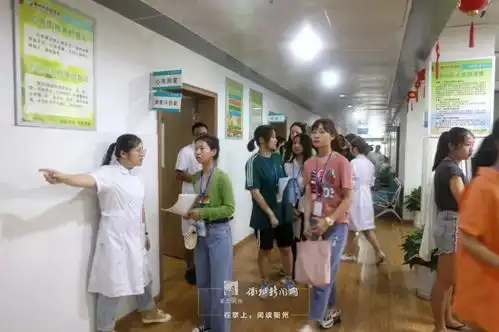 征兵体检结果搞笑图片女