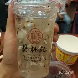  蔡林记傅家坡店的桂花米酒糊好不好吃用户评价口味怎么样武汉美食桂花米酒糊实拍图片大众点评