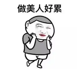  逗比表情包,妹纸,我和黄瓜同时掉水里你会救谁