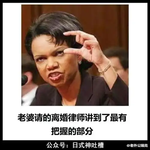 这些天疫情很严重,能不能发点搞笑的内容让大家放松一下