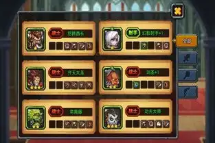  神魔战歌电脑版下载神魔战歌pc版下载