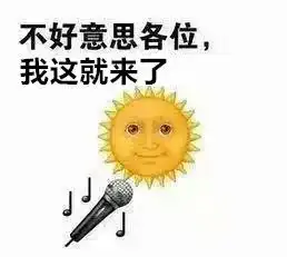  热热热35暴雨8级阵风现在淮安人只差一包孜然粉...