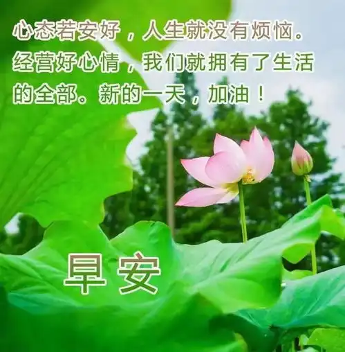  七月一日早安问候表情图片,党生日快乐,不忘初心,永远跟党走