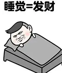  谁快来收了直播上的这些男妖精们