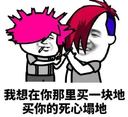  艺术家的法制把柄在天仙手里