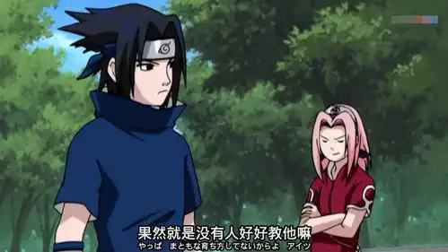 火影忍者为什么小樱会让人讨厌从她说完这番话就注定要招黑  火影忍者为什么小樱会让人讨厌从她说完这番话就注定要招黑