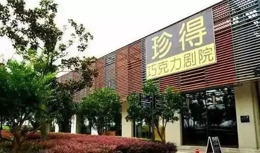  魔都春节都市之旅,可以这样玩