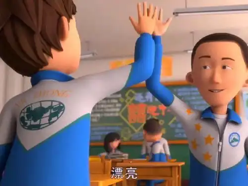 校园真实系列之考试成绩茶啊中二搞笑  校园真实系列之考试成绩茶啊中二搞笑