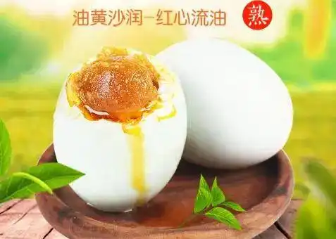  咸鸭蛋的15种吃法,解锁餐桌新风味,你试过几种