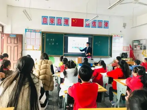  郧西各校最新资讯,请签收