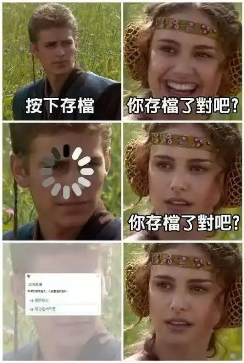  冒牌知乎被注销公司腾讯防止作弊签到专利获授权抖音直播即日起重点治理诱导未成年用户充值打赏违规行为猬报