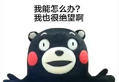  搞笑段子宁愿在宝马车里拉翔,也不愿在自主车里吃口粮