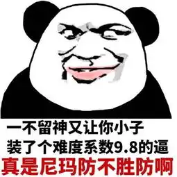  幽默笑话体态肥胖的女人来到家肉摊前,要买四斤七两五钱的猪肉