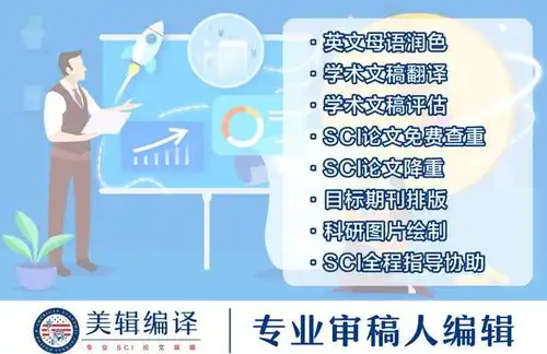  对新入学硕士研究生的几点建议