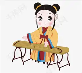 古装动漫人物图片搞笑搞