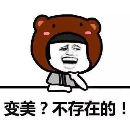  郑州女子整容后发现鼻子变一大一小,医院竟这样回应......
