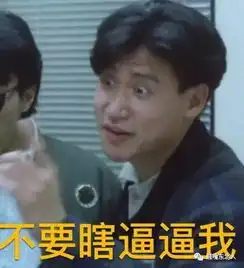  重要通知朋友圈各位好友你们看一下