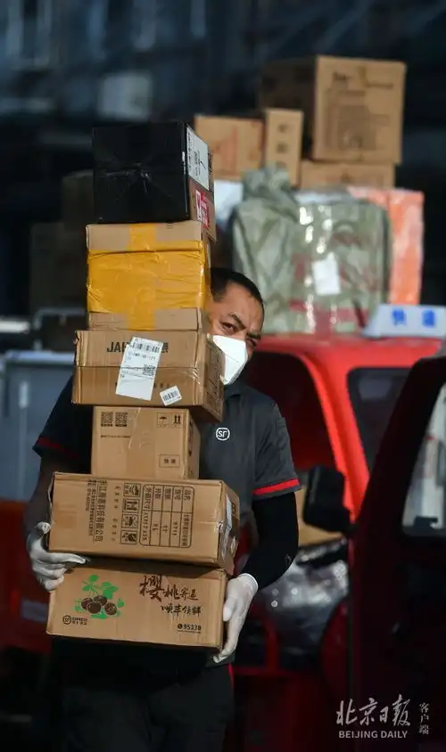  组图618,快递小哥一早开启最强模式