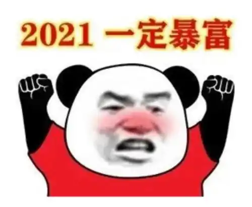  硬核福利在桂阳这些都免费了,不知道就亏大了